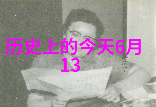 国内油价12 月 4 日调整暂搁浅