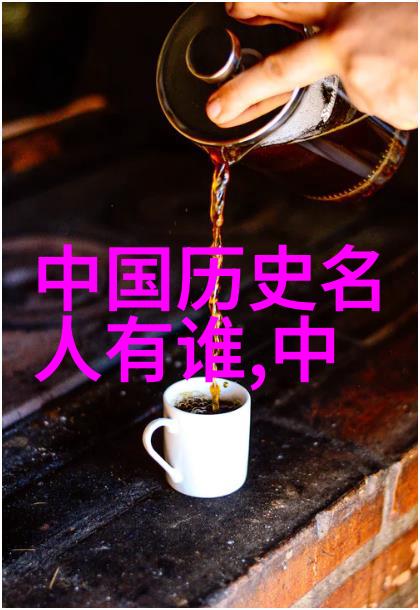 董瑶阶汉剧演员