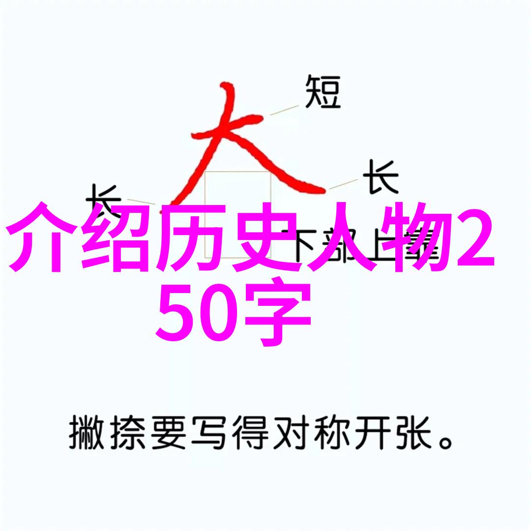 柴可夫斯基不幸的爱情故事