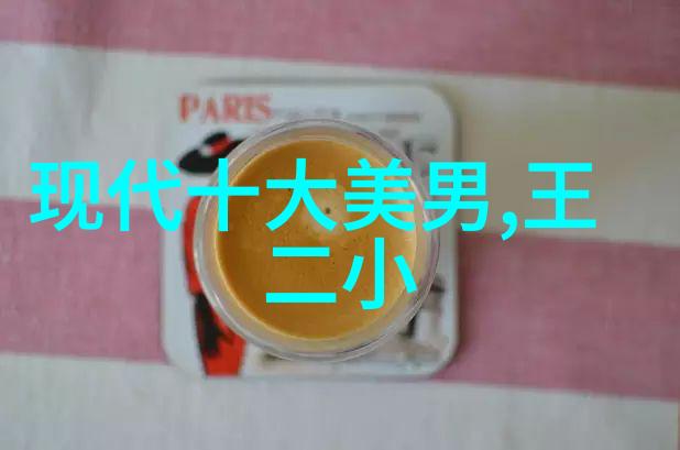 郭乐