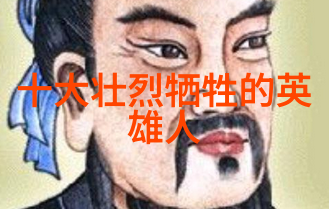 黄春育