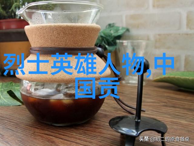 陈用良