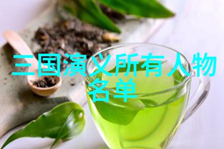 高仙芝