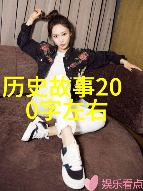 拿破仑差点没过美人关