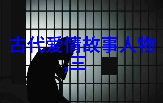 陆坚