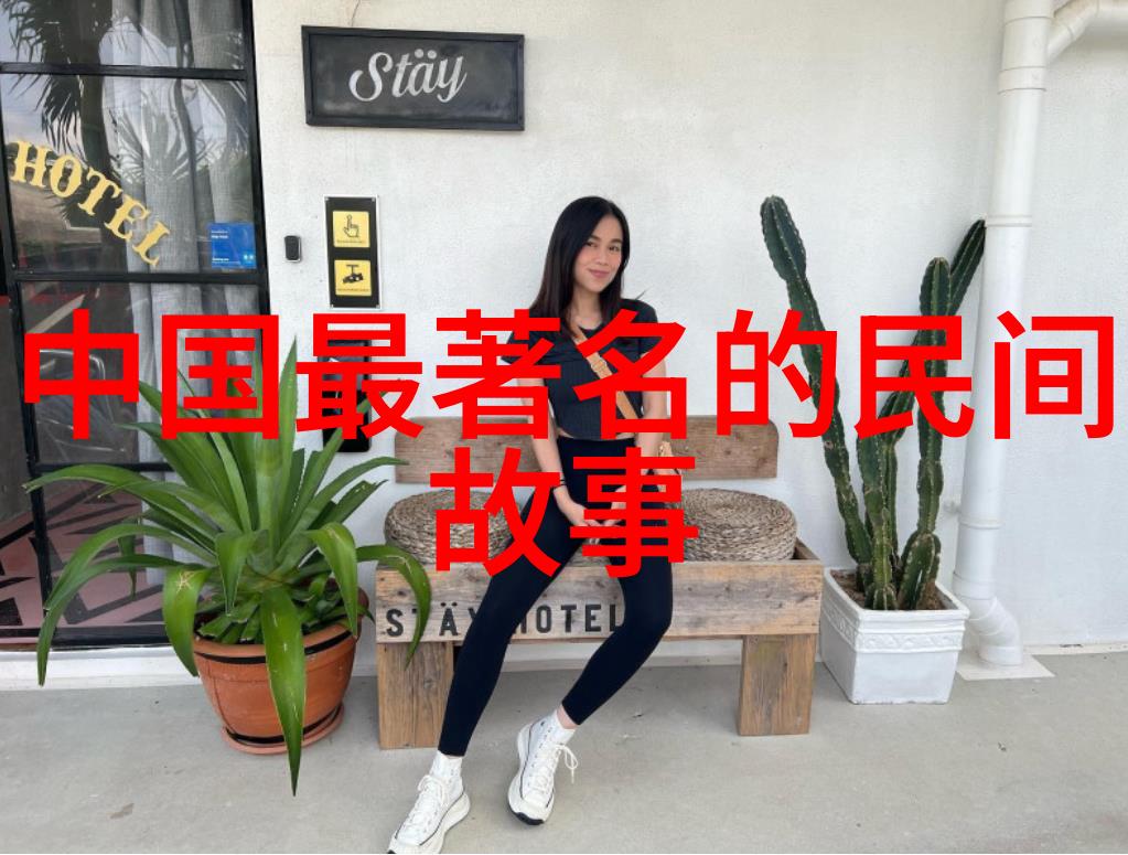 高名山副营长