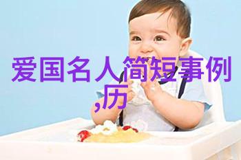 魏荒弩