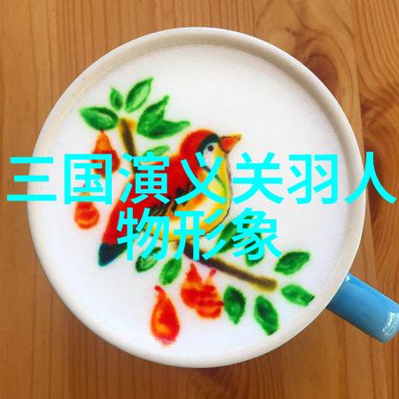 锦简婆