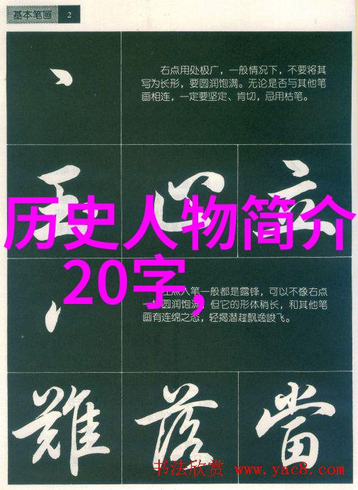 列宁是否死于一个女盲人之手 列宁死亡之谜