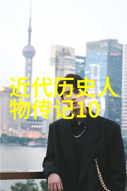 吴冠中