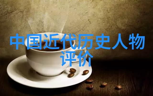 韩立人抗日政府科长