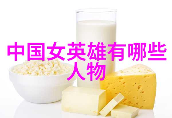 贺元伍新疆维吾尔自治区农恳总局副局长