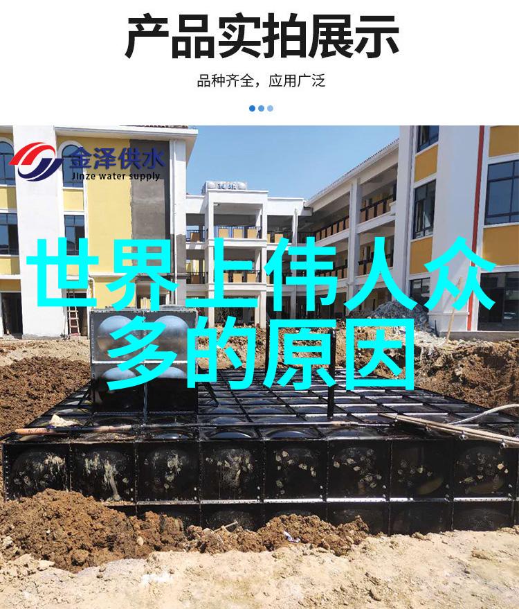 巴尔扎克一生有还不完的债